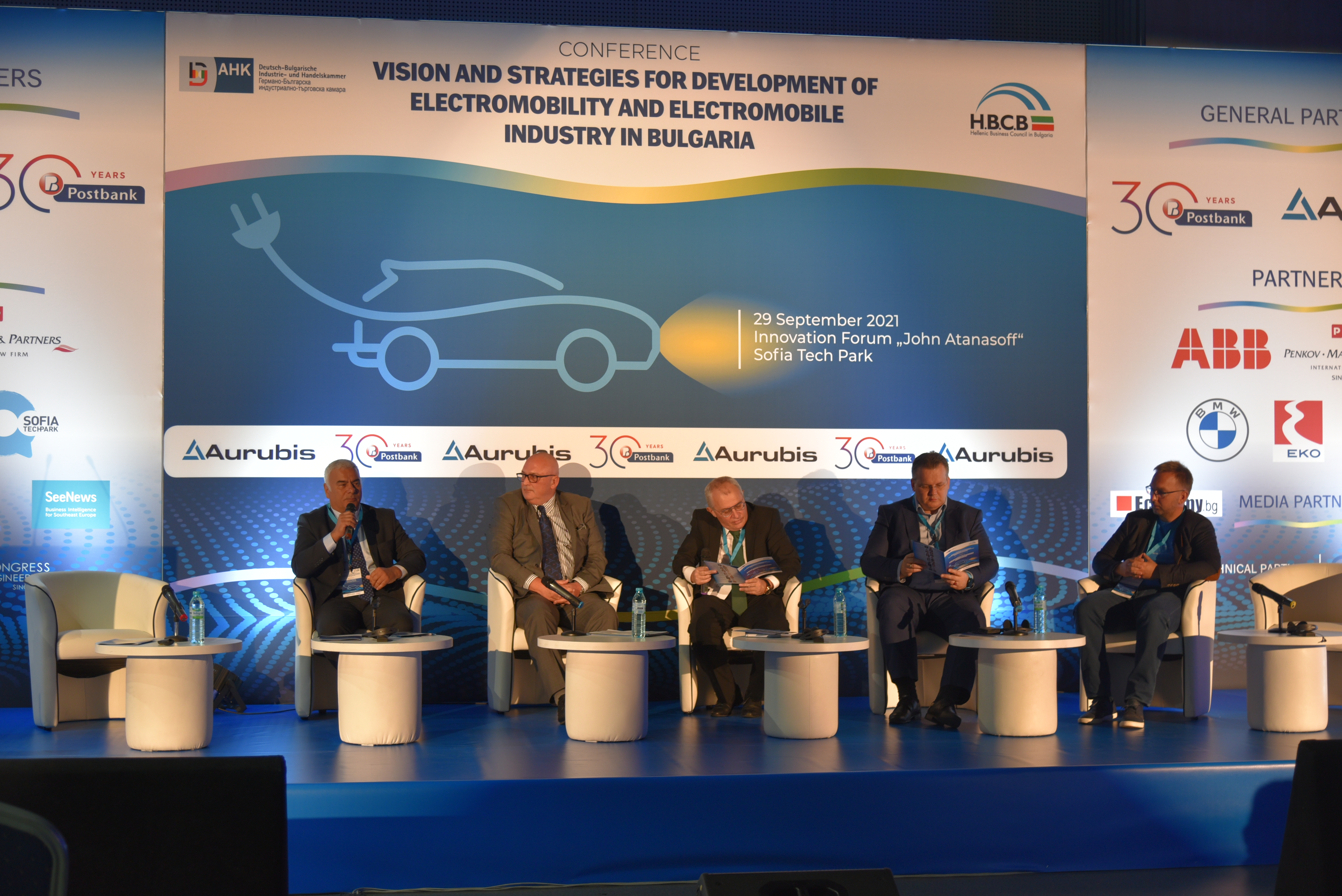 ИКЕМ взе участие в конференция: „Визия и стратегии за развитие на електромобилността и електромобилната индустрия в България“, 29 септември 2021 г.